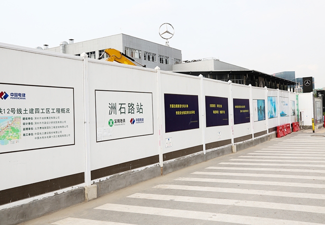 工程PVC圍擋的在日常使用能發揮什么樣的效果