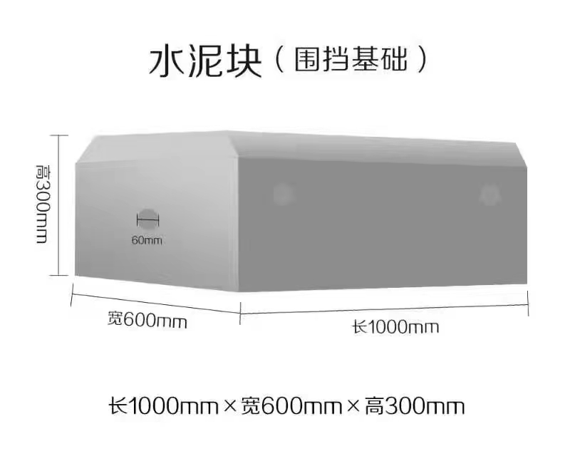 工地鐵皮圍擋是什么？旭東鋼構圍擋